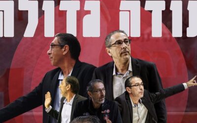 רובן נייברגר סיים את דרכו בהפועל חיפה
