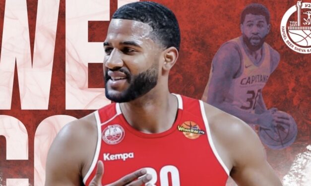 ליונל פיגרואה ג׳וניור חתם בהפועל באר שבע