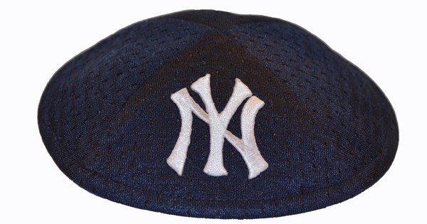 From The Dean’s Desk: The Yankees may be struggling but they are the Jewish team of New York