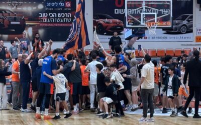 בעקבות השלכת צעיף מול הפועל ת״א: נס ציונה לדין