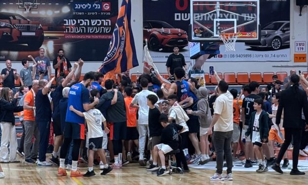 בעקבות השלכת צעיף מול הפועל ת״א: נס ציונה לדין