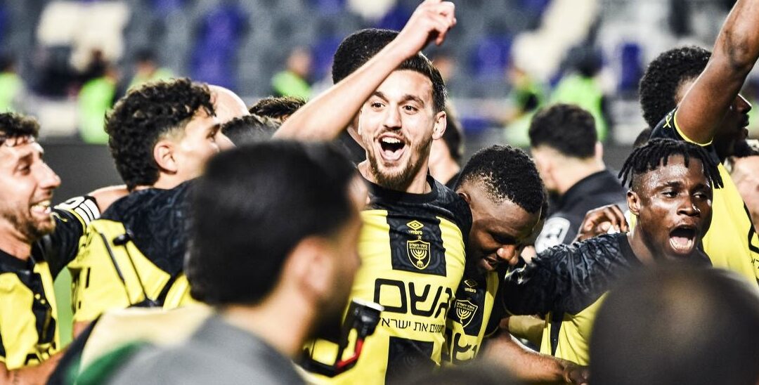 Beitar Jerusalem slips by Hapoel Tel Aviv 1-0 on Kalu’s goal to stay atop the table