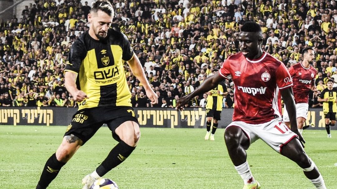 Beitar Jerusalem and Hapoel Beer Sheva play to 1-1 draw as southern reds remain atop the table
