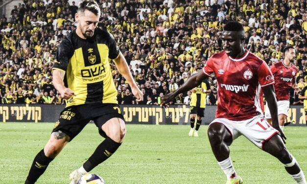 Beitar Jerusalem and Hapoel Beer Sheva play to 1-1 draw as southern reds remain atop the table