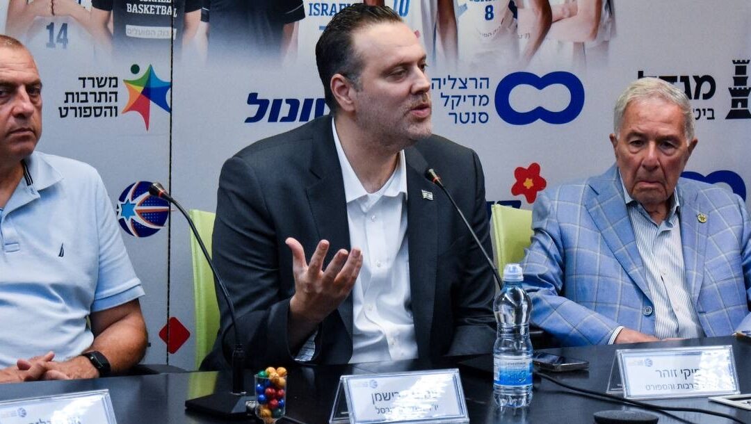 MK Miki Zohar steps in as Israeli players strike comes to an end after Hapoel Tel Aviv sees four of five players foul out