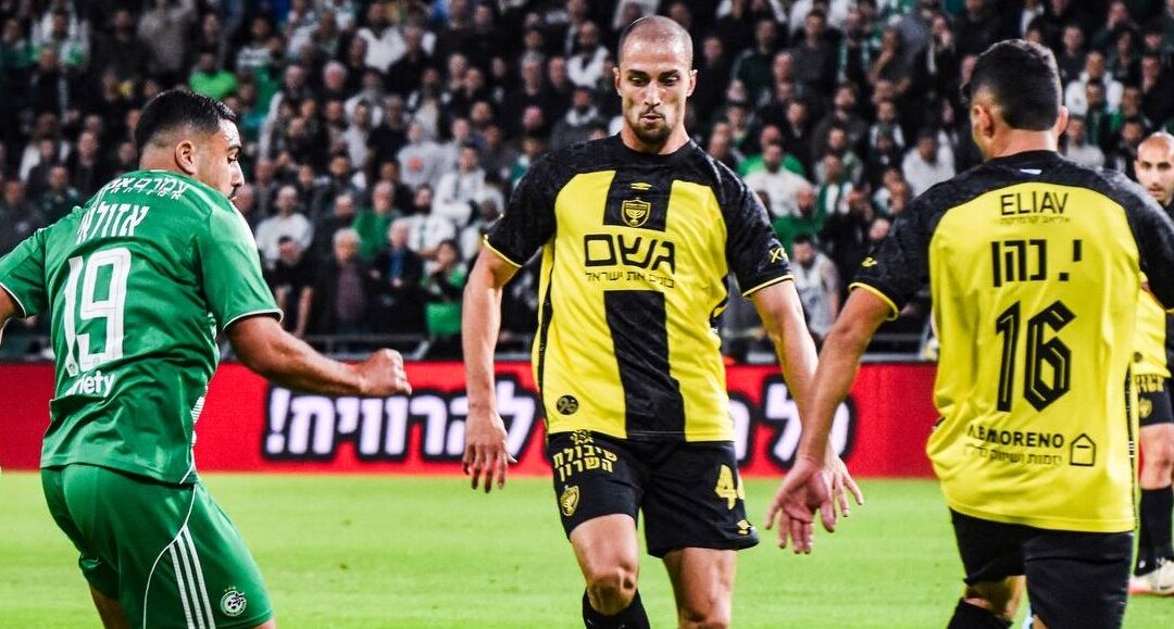 Luka, Luka, Luka, Luka! Gadrani key cog in Beitar Jerusalem as they look to become first away side to defeat Hapoel Tel Aviv at Bloomfield