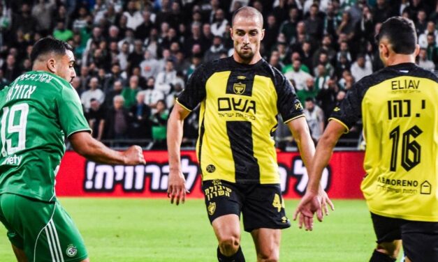 Luka, Luka, Luka, Luka! Gadrani key cog in Beitar Jerusalem as they look to become first away side to defeat Hapoel Tel Aviv at Bloomfield