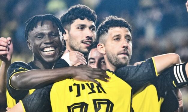 Beitar Jerusalem vs Maccabi Tel Aviv coming up as trip of teams vie for Championship + Israeli Hoops on Episode #587