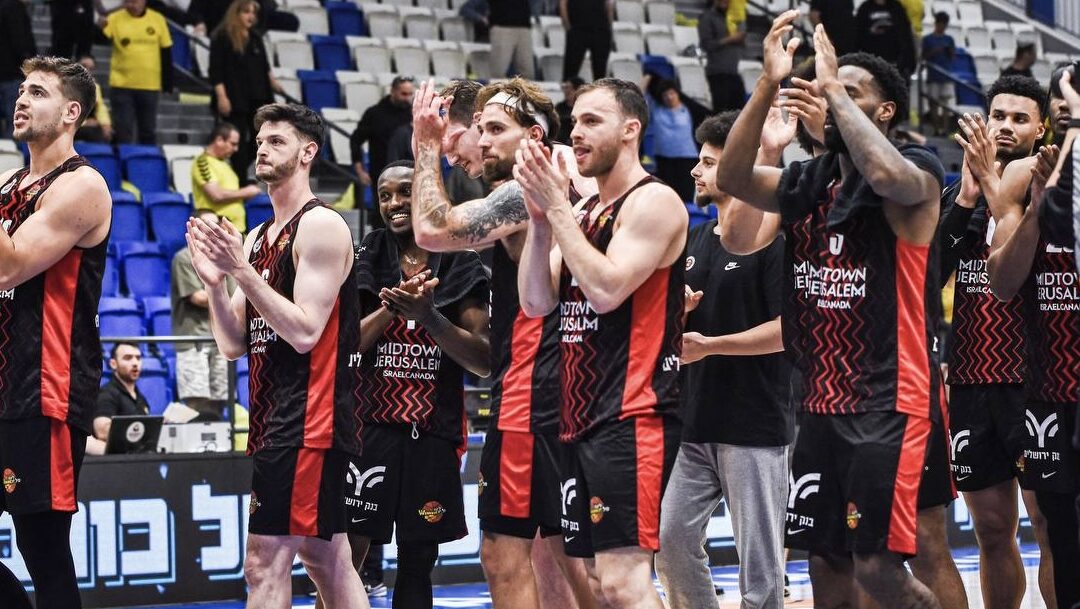 Hapoel Jerusalem downed Elitzur Netanya 97-81