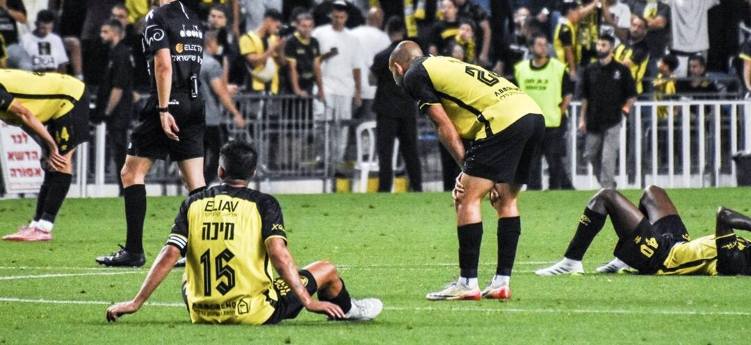 Beitar Jerusalem and Hapoel Petach Tikva play to goalless draw ending championship run, Maccabi Haifa crushes Hapoel Tel Aviv