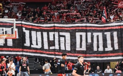 חקרנו: מה יחזיר את הקהל ליציעים בכדורסל הישראלי?