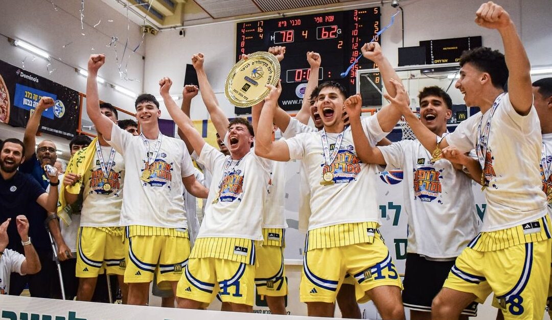 Maccabi Tel Aviv captures youth championship