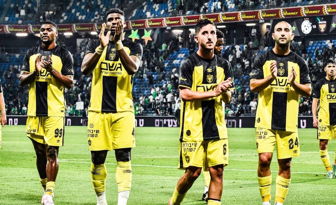 Pressure mounting: Beitar Jerusalem looks ahead to Hapoel Beer Sheva “Match of the Season” as league championship lies in Yellow & Blacks hands