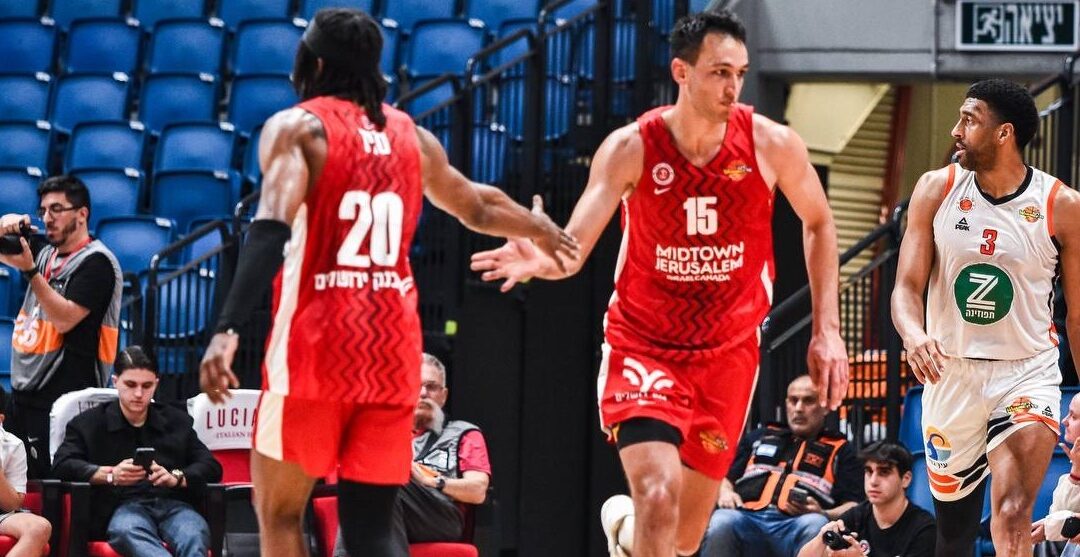 Hapoel Jerusalem gets past Rishon Le’Zion, Hapoel Tel Aviv slips by HaEmek, Nes Ziona and Holon cruise