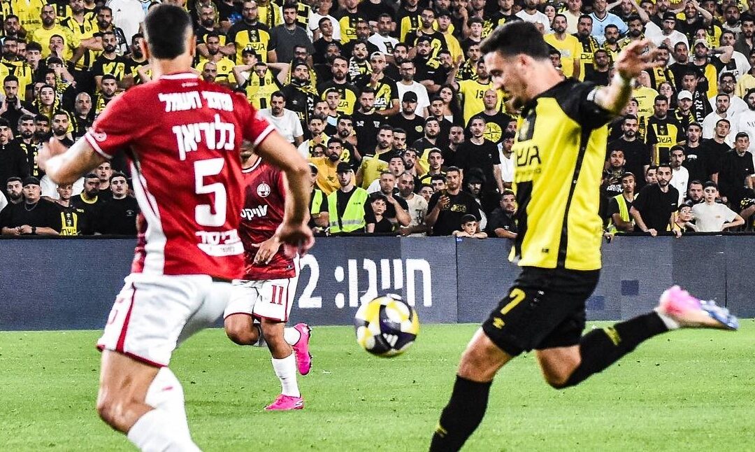 Despite draw with Hapoel Beer Sheva, Beitar Jerusalem still in title hunt with 3 Matchdays to go