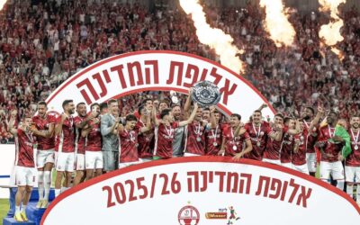 Hapoel Beer Sheva hoists Championship Plate