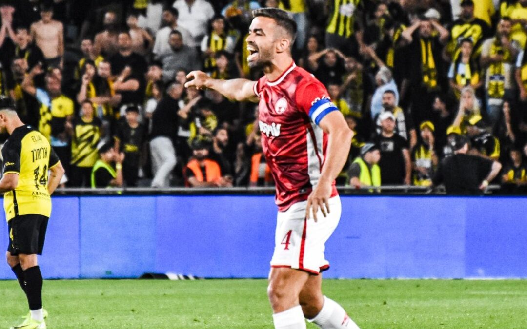 On the verge of history: As Miguel Vitor’s decorated career nears its end, the Captain and Beer Sheva look to capture double