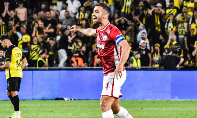 On the verge of history: As Miguel Vitor’s decorated career nears its end, the Captain and Beer Sheva look to capture double
