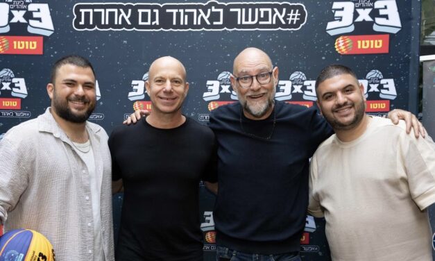 פעילות המנהלת, יעקב, קררה, דמפס ואשקלון: החדשות