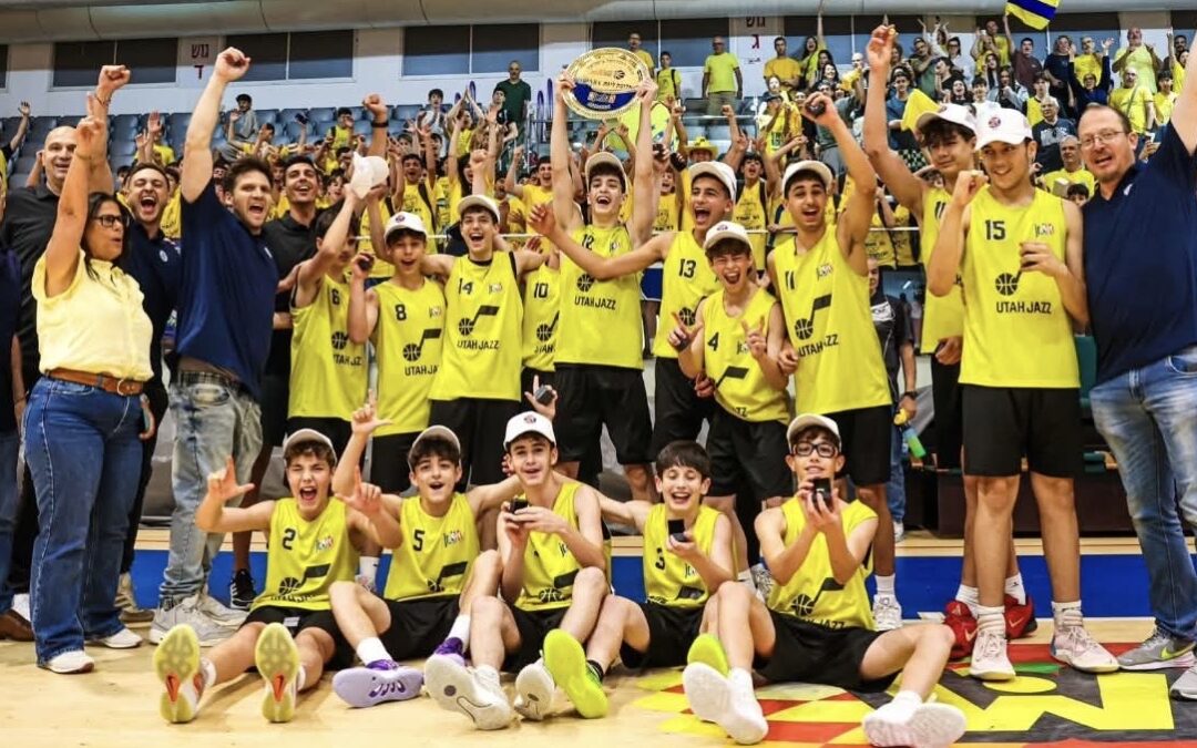 מכבי תל אביב גני תקווה זכתה ב-JR NBA, עוצמה נועה מודיעין ב-JR WNBA