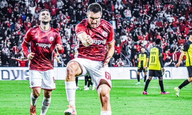Hapoel Beer Sheva to face either Víkingur Reykjavík or ETO Győr of Hungary in Champions League 2nd round qualifying action