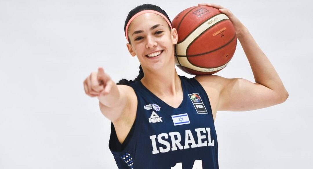 The Israel U20 Women’s National Team Heads to the European Championships in Lithuania