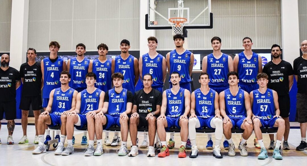 Israel U20 National Team Heads to Training Camp in Latvia