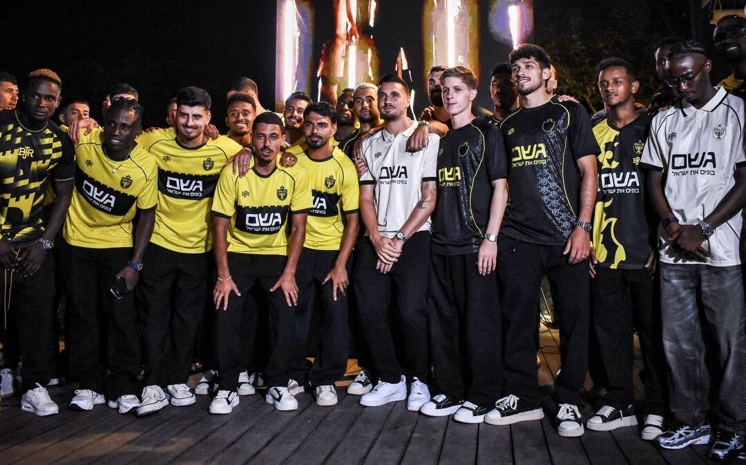 Beitar Jerusalem unveils in-house brand and new kit collection for 2026/27