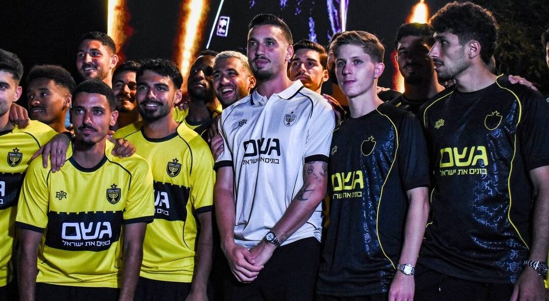 “Can this team win championships this season? Absolutely” – New coach, new players, new goals: Beitar Jerusalem looks ahead to the 26/27 campaign