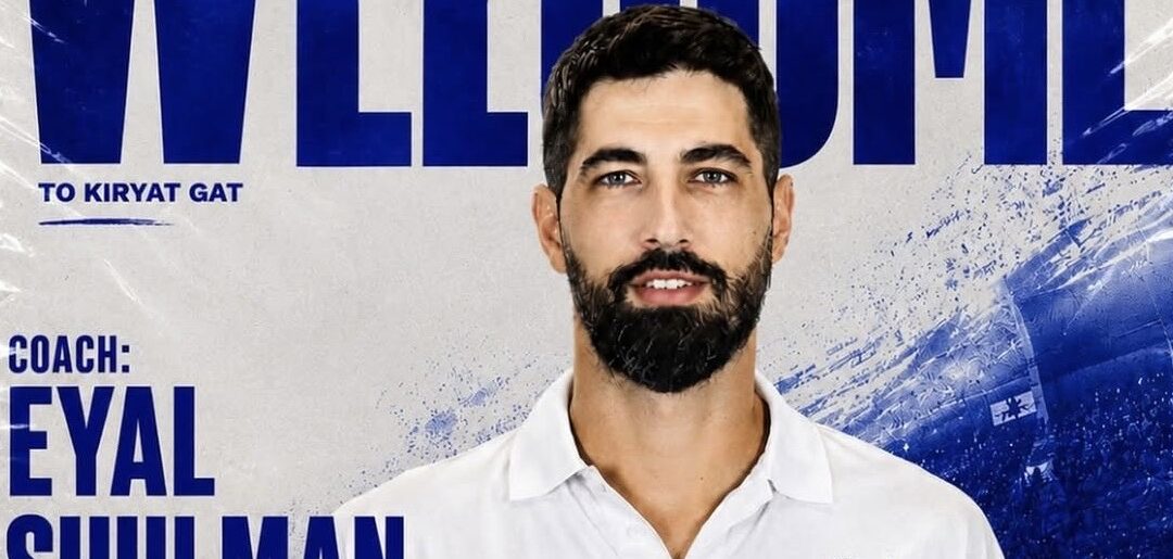 שולמן עזב את שומרון, ומונה למאמן קריית גת