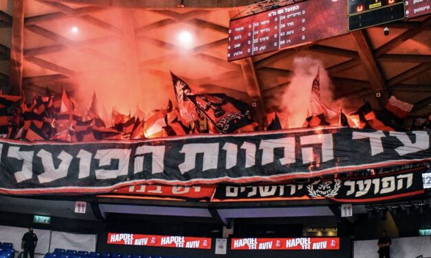 התובע המשמעתי של האיגוד דורש קנסות לירושלים וחולון