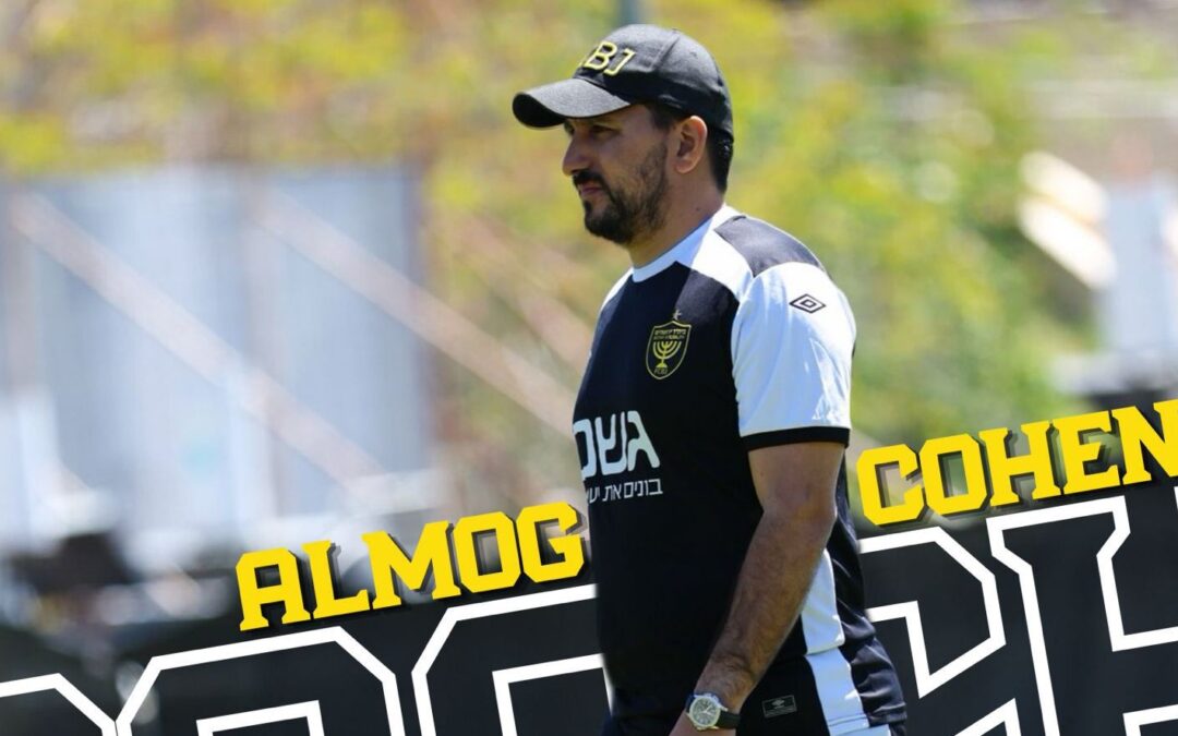 Almog Cohen appointed Beitar Jerusalem’s Head Coach after Barak Itzhaki and owner Barak Abramov can’t come to terms