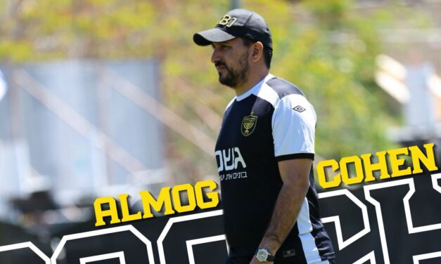 Almog Cohen appointed Beitar Jerusalem’s Head Coach after Barak Itzhaki and owner Barak Abramov can’t come to terms