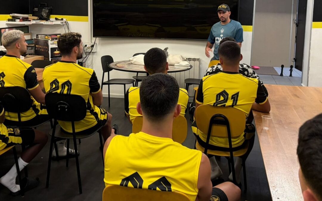 With a Full Israeli Squad, New Signings, Reinforced Staff and a New Head Coach, Beitar Jerusalem Opens Preparations for the 2026/27 Season