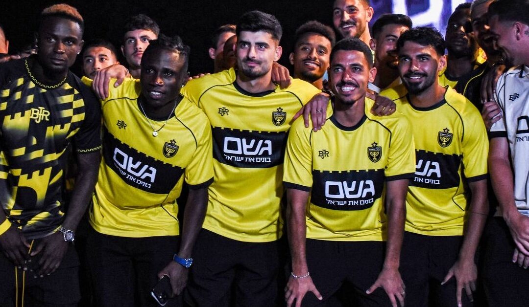 “Excited to start a new chapter” Tomer Yosefi fitting in at Beitar Jerusalem