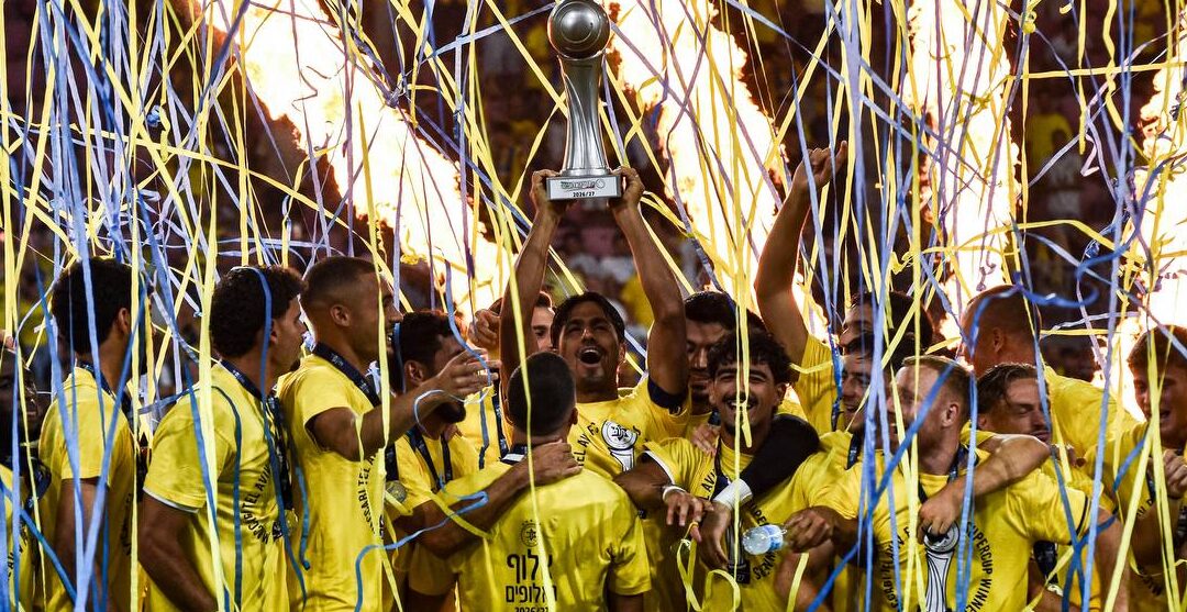 Maccabi Tel Aviv captures Super Cup with 3-1 win over Hapoel Beer Sheva in season opener