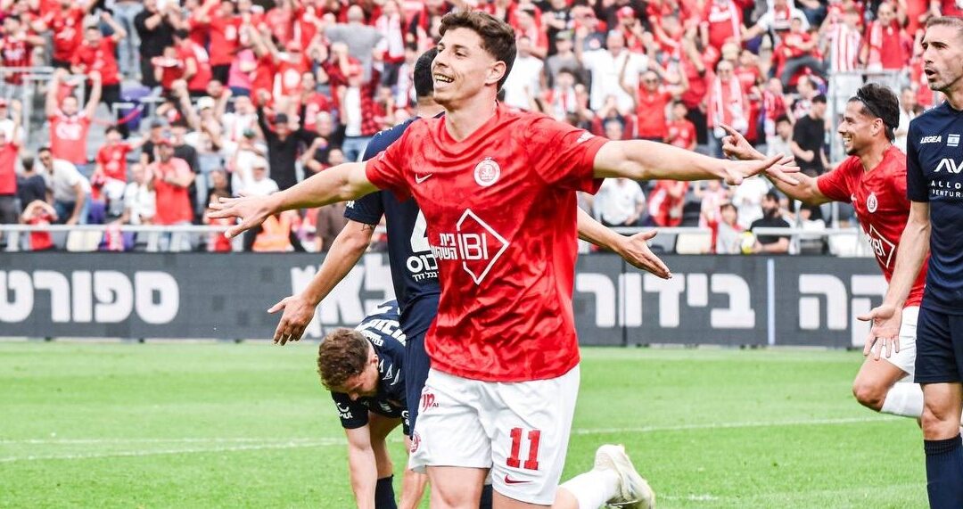Hapoel Tel Aviv to Hold a 10-Day Training Camp in Slovakia, Including Three Preseason Friendlies