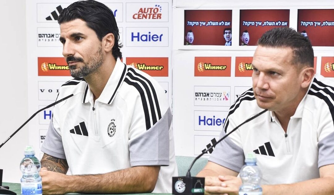 “The emblem on our kits speaks for itself” Maccabi Haifa’s Barak Bachar and Lior Refaelov look ahead to the new season