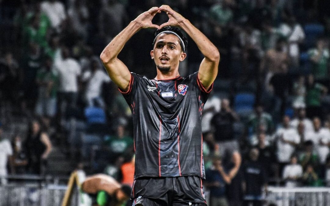 Hapoel slips by Maccabi 3-2 to take Toto Cup Haifa Derby