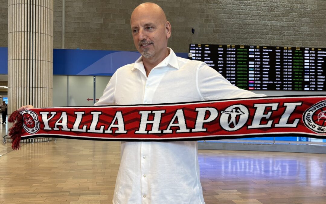 “I’m happy to see passionate fans” Hapoel Jerusalem’s new head coach Sasa Obradovic arrives in Israel