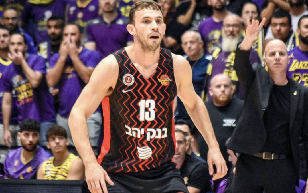 נקבע הבית של ירושלים ביורוקאפ, וגם: פרנקו