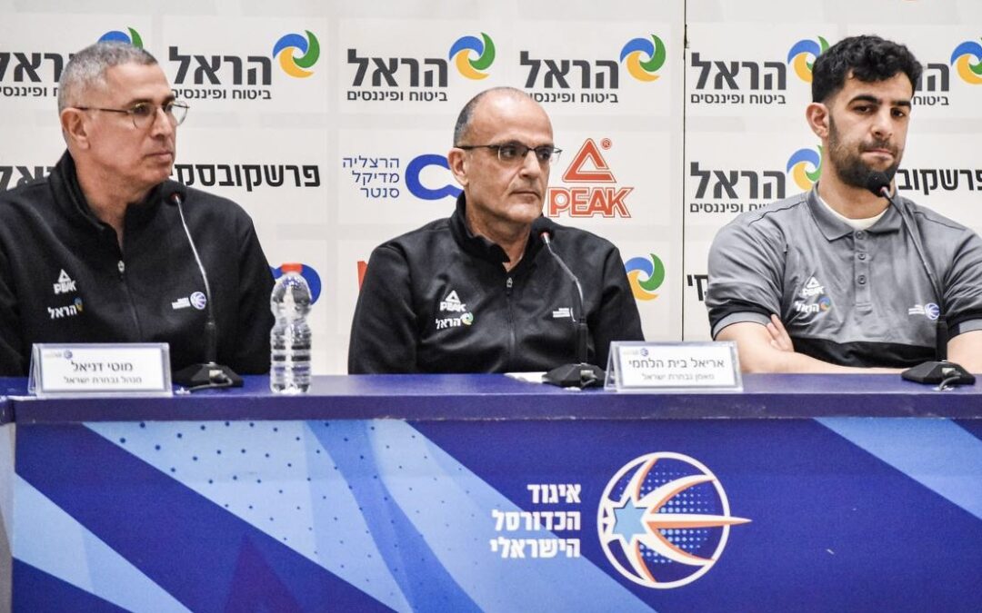 איגוד הכדורסל יקיים ישיבה לסיכום חלון יולי ושלב הבתים הראשון; פרישמן ייפגש עם גינת בשבועות הקרובים