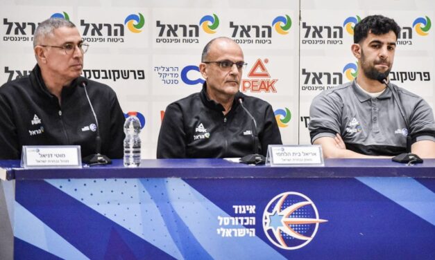 איגוד הכדורסל יקיים ישיבה לסיכום חלון יולי ושלב הבתים הראשון; פרישמן ייפגש עם גינת בשבועות הקרובים