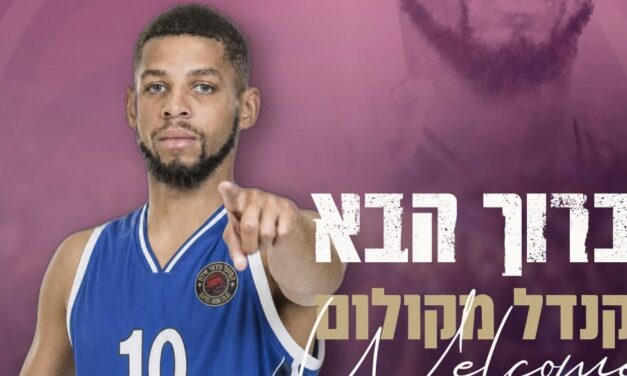 קנדל מקולום חתם בהפועל אילת, רני כהן מונה למנכ"ל
