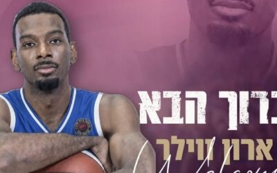 ארון ווילר חתם בהפועל אילת