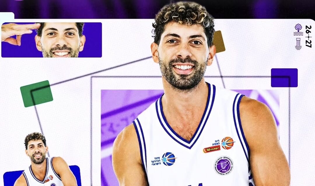 החתמות היום בליגה הלאומית