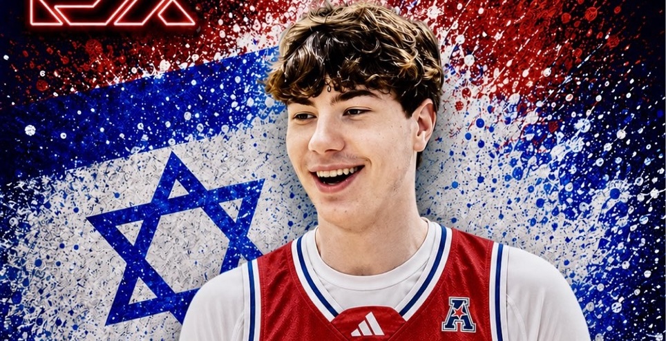 דיויד מוזס התחייב למכללת פלורידה אטלנטיק