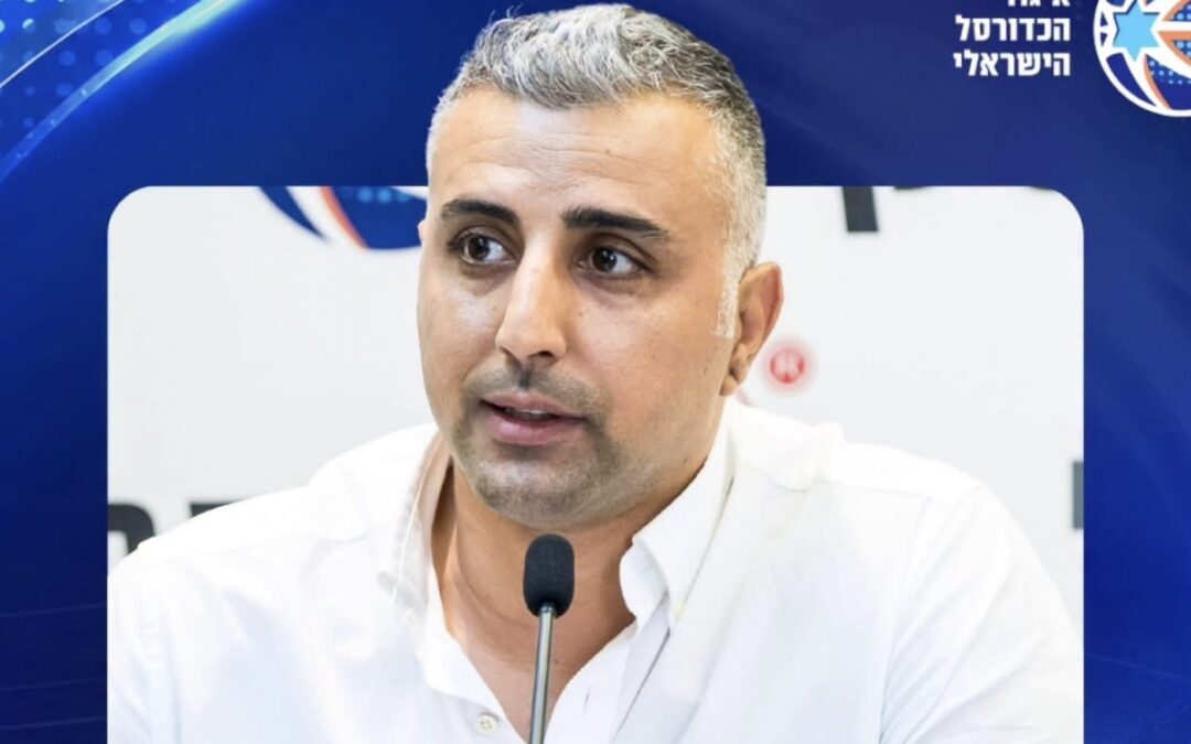 מנכ"ל איגוד הכדורסל, רון סקיטל, יסיים את תפקידו