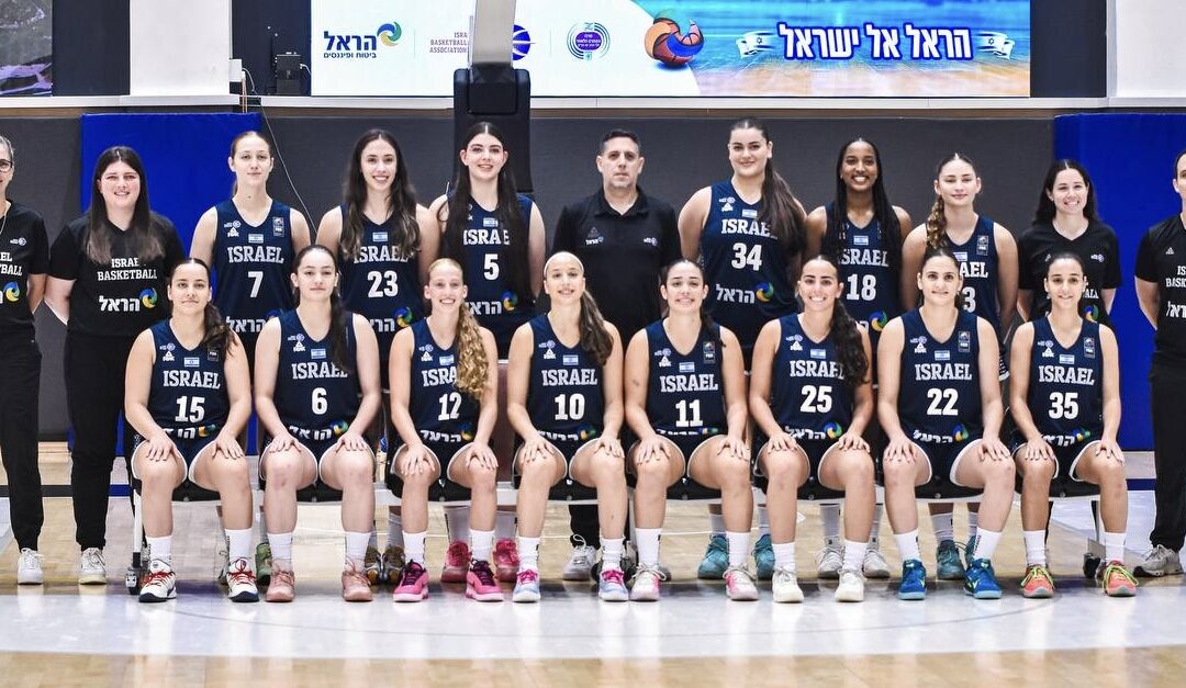 פורסם סגל נבחרת הנערות, שתנסה לחזור לדרג א' באליפות אירופה