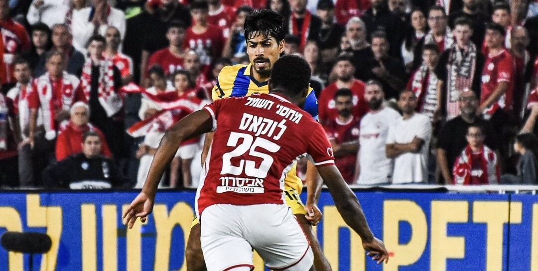 Super Cup On Tap: Hapoel Beer Sheva host Maccabi Tel Aviv in traditional season opener